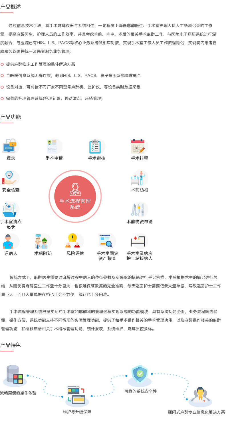 未標(biāo)題-1.png
