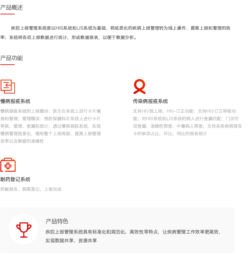 未標(biāo)題-1.png